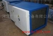 機(jī)械廠車(chē)間煙霧吸收處理裝置 