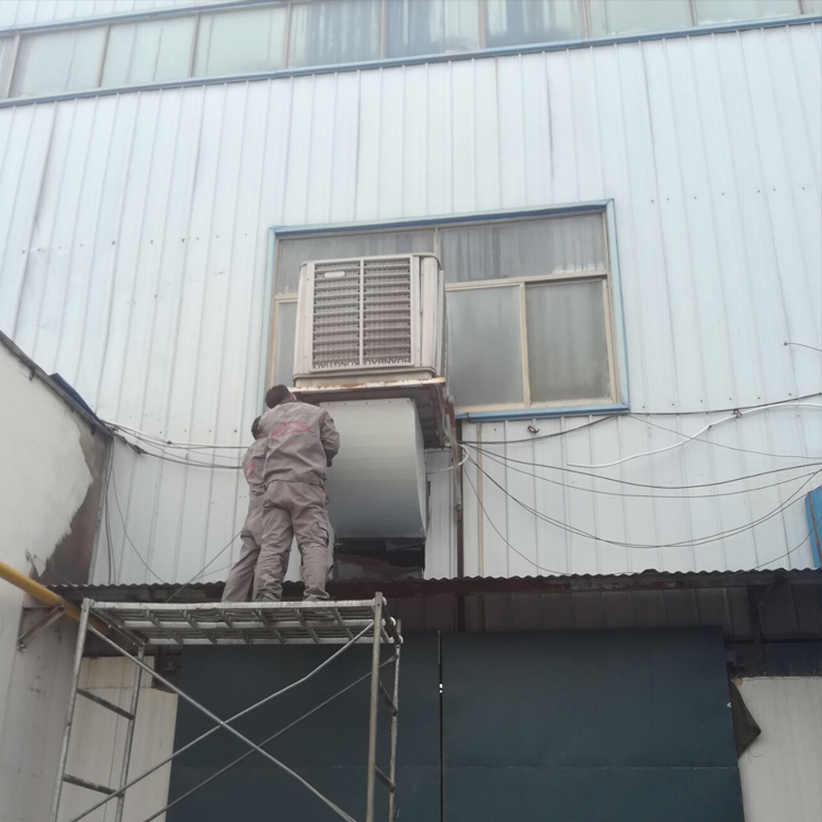 冷風機20000.jpg